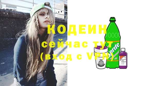 гидропоника Абдулино
