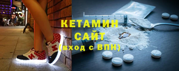 гидропоника Абдулино
