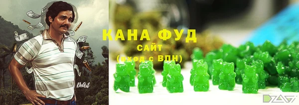 кокаин Абинск
