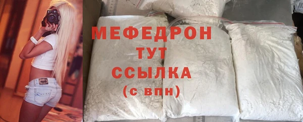 гидропоника Абдулино