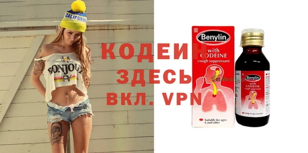 гидропоника Абдулино