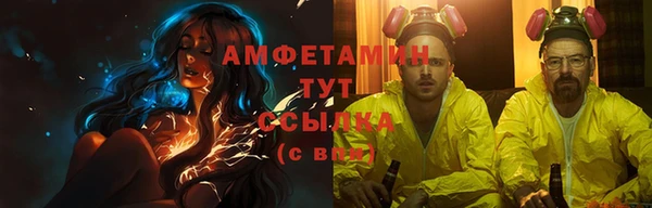 гидропоника Абдулино