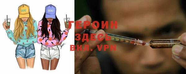 гидропоника Абдулино