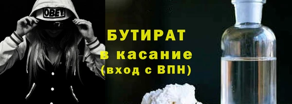 кокаин Абинск
