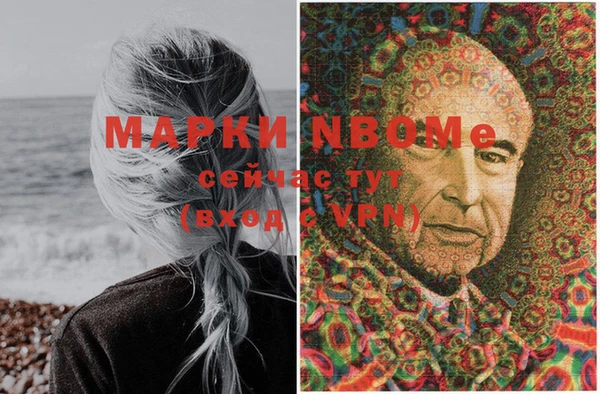 гидропоника Абдулино