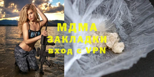 гидропоника Абдулино