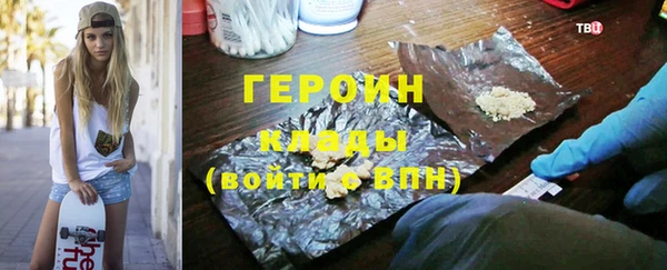 гидропоника Абдулино