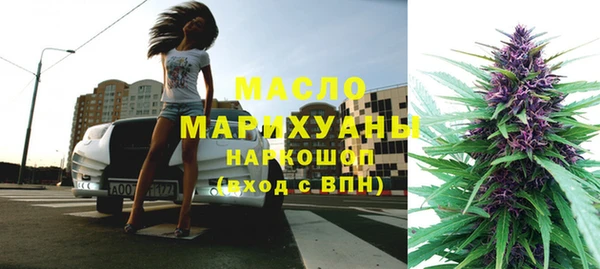 гидропоника Абдулино