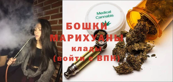 гидропоника Абдулино