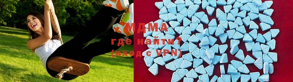 кокаин Абинск