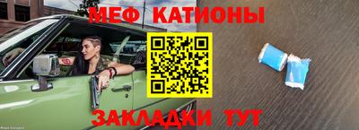 героин Кимры