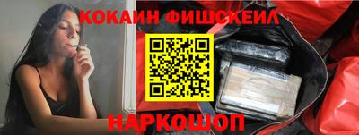 PSILOCYBIN Кинель