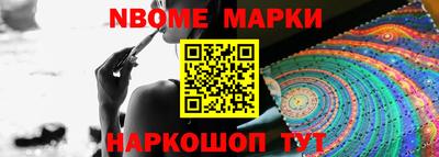 героин Кимры