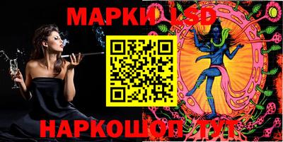 винт Кингисепп