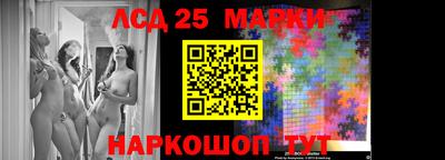 героин Кимры
