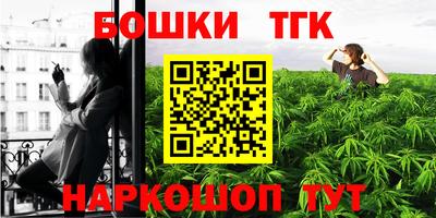героин Кимры
