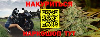 винт Кингисепп