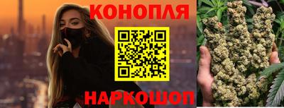 винт Кингисепп
