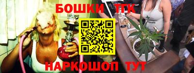 PSILOCYBIN Кинель