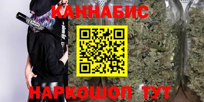 героин Кимры