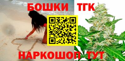 героин Кимры