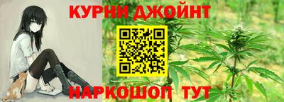 PSILOCYBIN Кинель