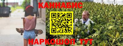 винт Кингисепп