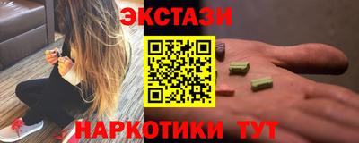 PSILOCYBIN Кинель