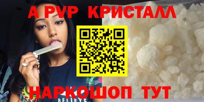 PSILOCYBIN Кинель