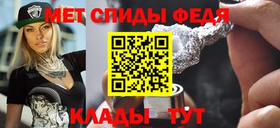 PSILOCYBIN Кинель