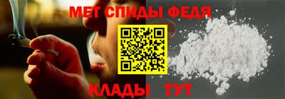 героин Кимры