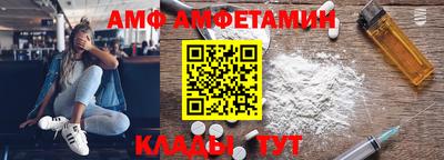 героин Кимры