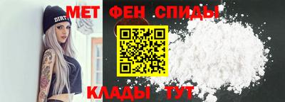 героин Кимры