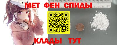 PSILOCYBIN Кинель