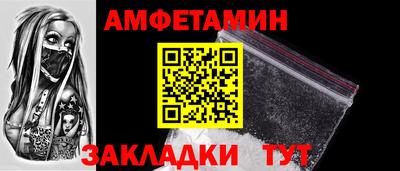 героин Кимры