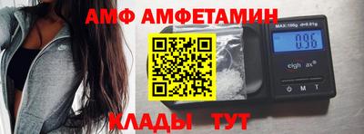 героин Кимры