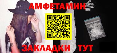 героин Кимры