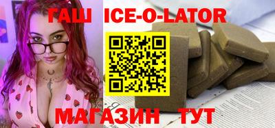 героин Кимры