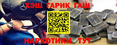 PSILOCYBIN Кинель