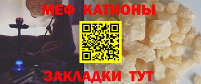 PSILOCYBIN Кинель