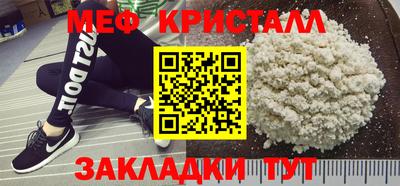 PSILOCYBIN Кинель