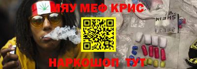 героин Кимры