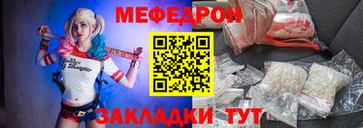 героин Кимры