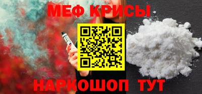 PSILOCYBIN Кинель