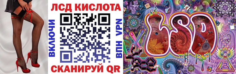 цены наркотик  гидра онион  Марки NBOMe 1,8мг  Таганрог 